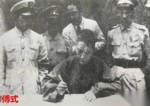 朱由校打不过人家就去挖人家祖坟 最终下场悲惨！