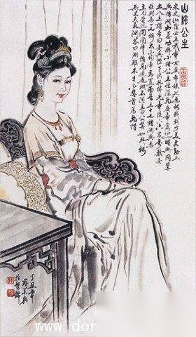 南朝何戢：被小舅子霸占了老婆的史上最倒霉驸马
