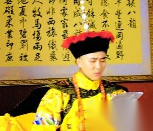 酒色生活是导致咸丰帝奕詝英年早逝的原因吗?