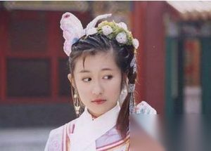 揭秘:　乾隆最钟爱的女儿为何是十公主固伦和孝?