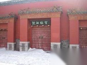 努尔哈赤迁都沈阳之谜大揭秘 沈阳究竟有何优势