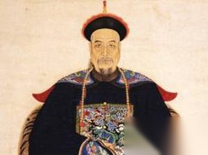 道光帝为什么说民族英雄林则徐“误国误朕”?