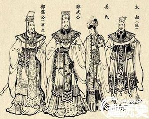 解密：周朝的哪一任国君死于假冒伪劣产品？