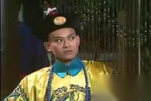 清朝名将阿桂有着怎样的身世？阿桂是怎么死的