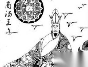 伊尹与商汤伐夏有何关系？伊尹放太甲的故事