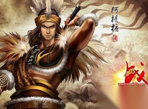 “战神”阿提拉的传奇人生简介 阿提拉是怎么死的