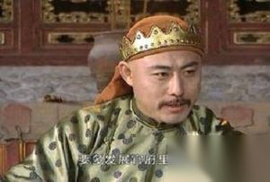 揭秘：朱三太子是朱慈焕？朱三太子究竟是谁