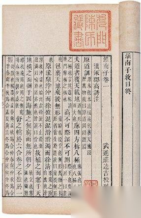 汉武帝继位时并无实权 他是如何逆袭夺权呢？