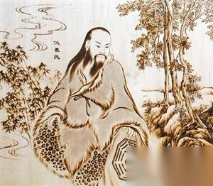 中华上古杰出首领的代表：三皇五帝
