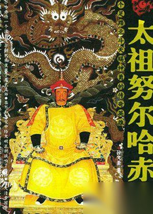 中国古代帝王功绩排名：李世民排第7