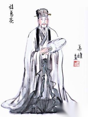 瑜不掩瑕-论诸葛亮的失误地方