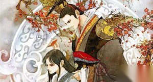 奇葩皇帝：汉哀帝刘欣不爱美女爱美男