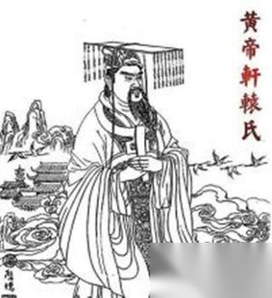 【中国神话简史】第三节：黄帝统一中原息战火 日月为始神洲起灾劫