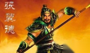 张飞:三国最后一个摇滚青年