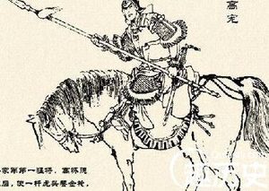 高宠和岳飞谁厉害 高宠和岳飞的为人怎么样