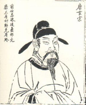 凌烟阁二十四功臣——杜如晦人物生平 秦王高参