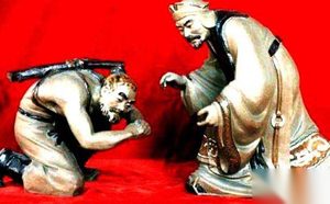 廉颇负荆请罪的真相是什么? 带了什么去请罪?
