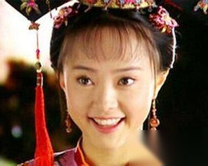 和硕和惠公主的出嫁 和硕和惠公主丈夫家族