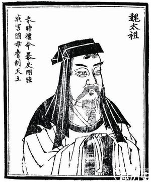 曹操一生做了英雄之事 为何后世多贬其为“奸雄”