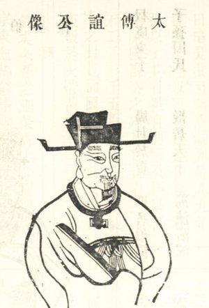 汉文帝时的算命先生 看似平凡却一语道破天机