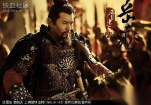 南宋名将岳飞简介 宋史是如何评价岳飞的？