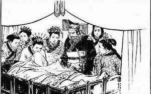 王皇后弟弟田蚡真实的死因究竟是什么
