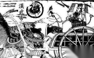 历史上的汉武帝是一个怎样的人