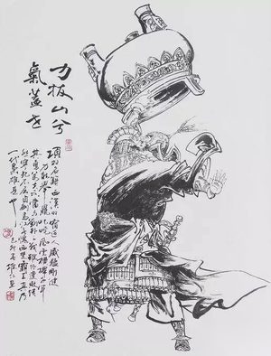宋义并非无能之辈 只是遇到了神一样的项羽