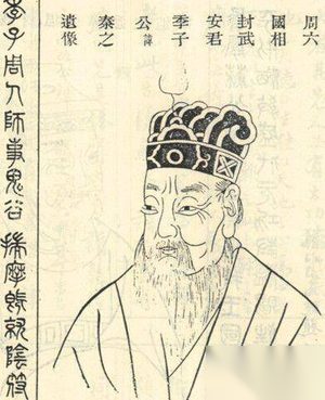 苏秦一己之力说服六国联合 关于苏秦的评价