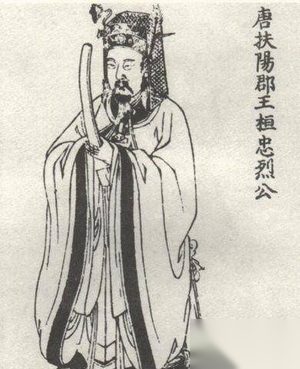 关于唐朝宰相桓彦范的故事有哪些