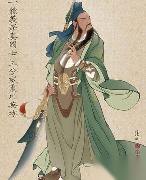 关羽之死的原因是什么 关羽的评价是什么样的