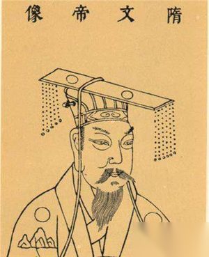 隋文帝怕老婆吗 隋文帝不赦子是怎么回事