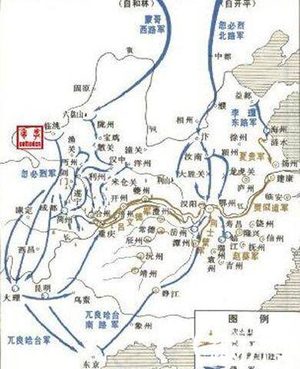 窝阔台的儿子叫什么 元太宗窝阔台的继承人