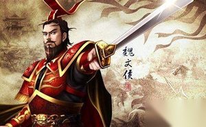 战国雄主魏文侯怎样聚拢英才 魏文侯的人格魅力