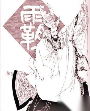 春秋五霸齐桓公：五霸之首下场为何如此悲惨