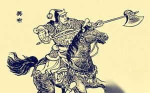 英布的故事：做人切不可朝秦暮楚
