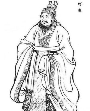 何进大将军：在群雄争霸开始之前有着很重要的地位