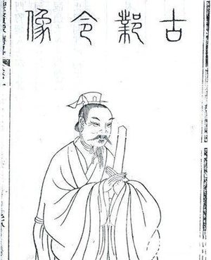 西门豹最后为何含冤而死呢?