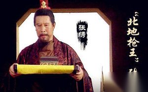 张绣杀了曹操儿子为何还能被曹操重用?