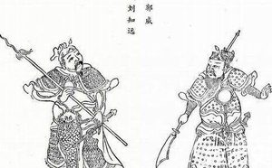 郭威黄袍加身的过程 郭威墓地在哪里