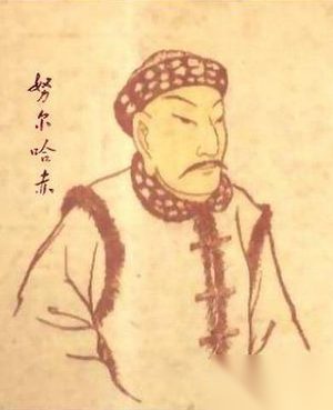 揭秘努尔哈赤娶妻16人均是政治联姻吗