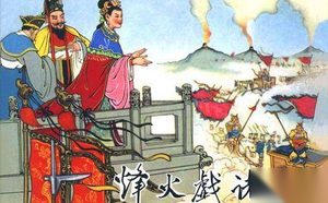 周幽王是历史上唯一一位因失信身亡的君王吗