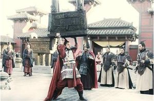 秦国国君秦武王嬴荡活了多少年 在位几年？
