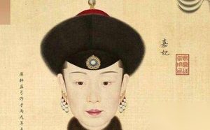 揭秘风流皇帝乾隆一生中最爱的女人到底是何人