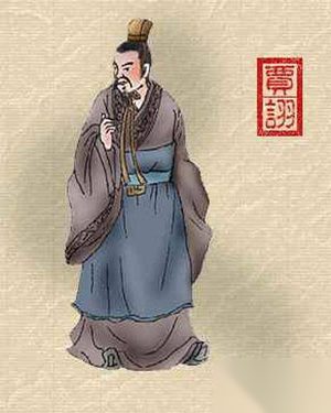 他为躲刘备花了十三年 比诸葛亮还牛