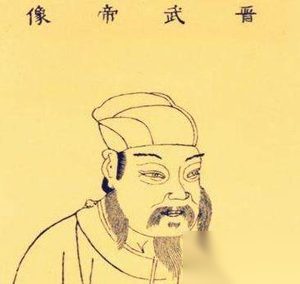 晋朝开国皇帝司马炎为何会选了个白痴当太子