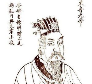 揭秘:司马睿是史上第一个被臣子活活气死的皇帝
