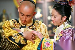 五阿哥永琪从未称帝 而且是个短命皇子
