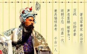 解析郭子仪不设围墙以退为进的安身之法