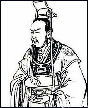 赵惠文王和赵奢是什么关系 后代为何改姓马